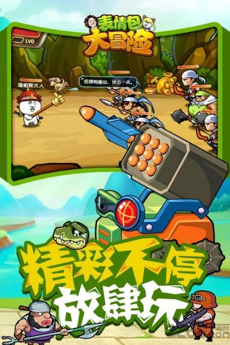 株洲3项目上榜