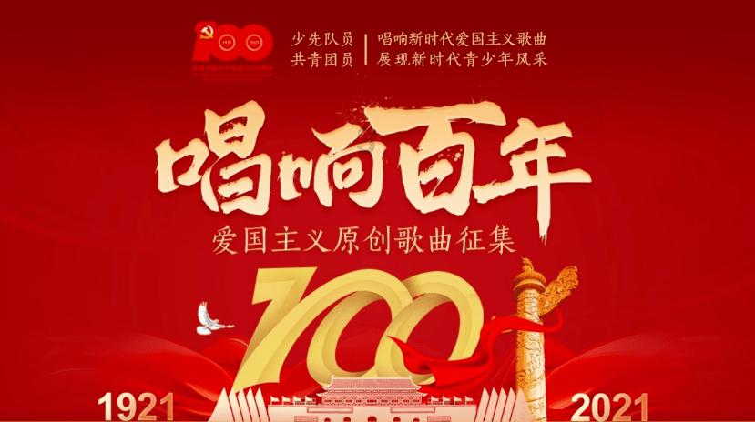 超三国无双5
