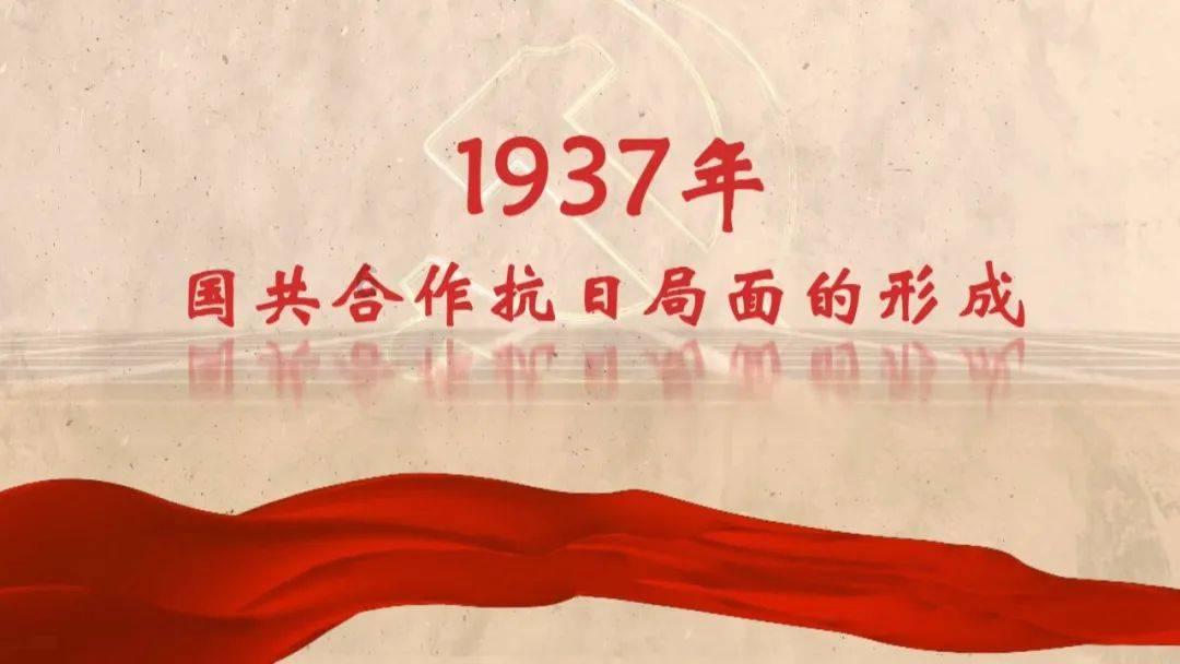 汽车华容道