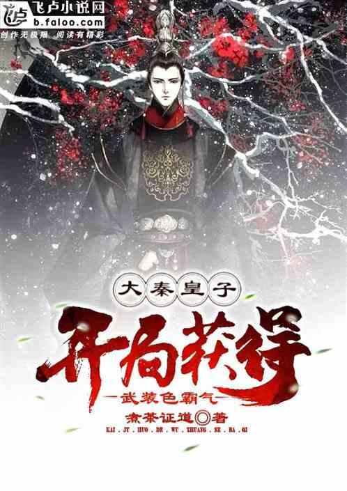 省博“博物教室”带来文物“体验”