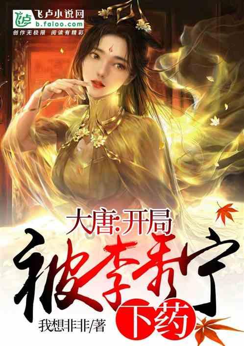 咖啡厅找不同