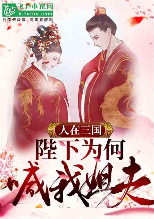 逗小猴开心系列213