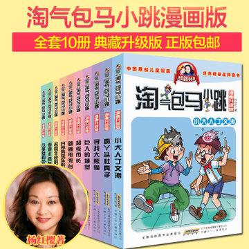 剑侠情缘手游